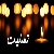 پیام تسلیت رییس دانشگاه پیام نور سیستان وبلوچستان به مناسبت وفات حضرت زهرا